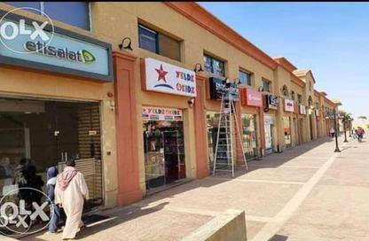 Shop - Studio - 1 Bathroom for rent in El Rehab Extension - Al Rehab - New Cairo City - Cairo