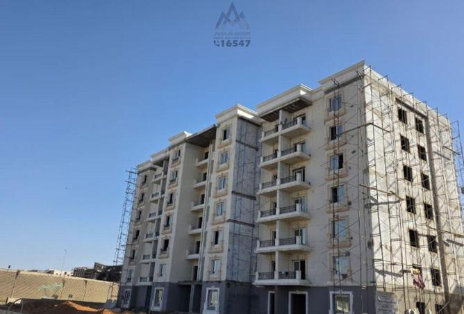 106851311 - صورة العقار 2