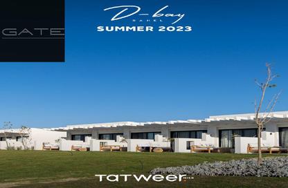 Villa - 5 Bedrooms - 7 Bathrooms for sale in D-Bay - Qesm Ad Dabaah - North Coast