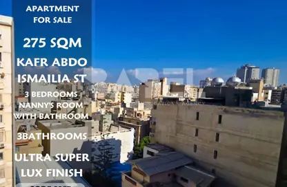 Apartment - 3 Bedrooms - 3 Bathrooms for sale in Kafr Abdo - Roushdy - Hay Sharq - Alexandria