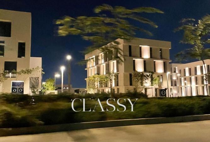 8551009 - صورة العقار 2