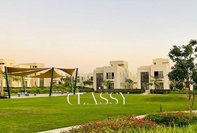 8551009 - صورة العقار 3