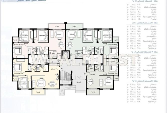 57753286 - Property Image 3