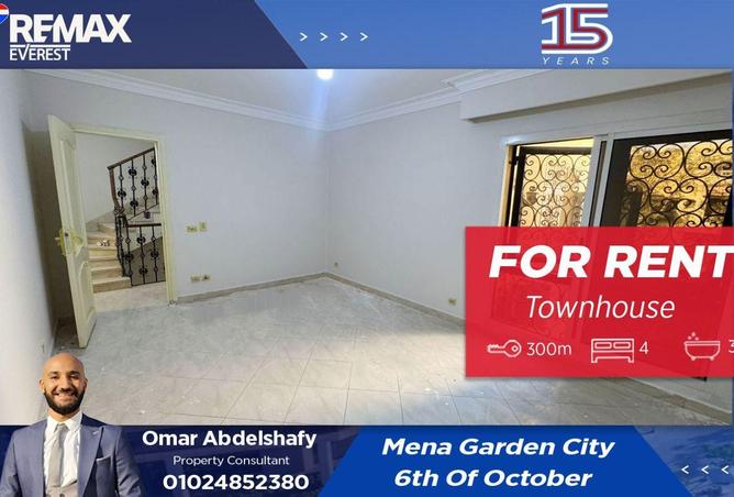 58251191 - Property Main Image