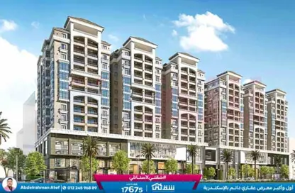 Apartment - 3 Bedrooms - 2 Bathrooms for sale in Muruj - Smouha - Hay Sharq - Alexandria