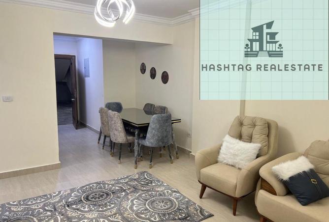 52195275 - صورة العقار 2