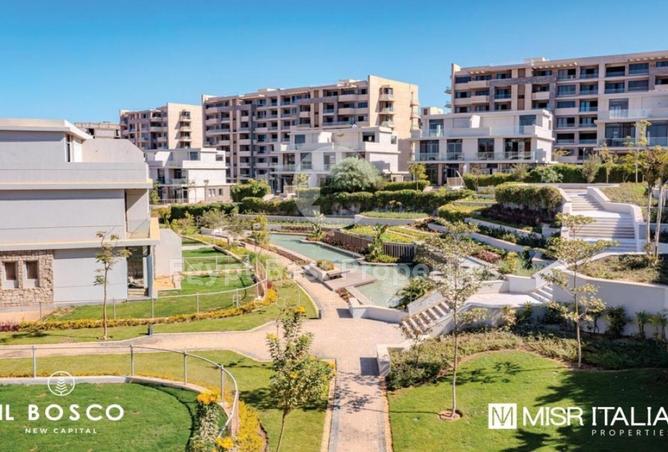 8594633 - الصورة الرئيسية للعقار