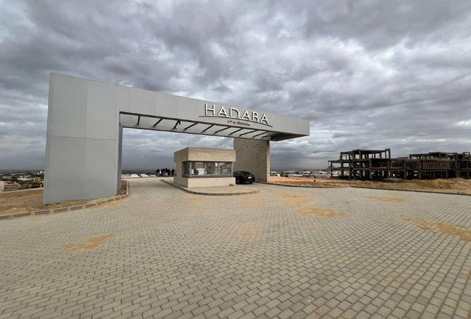 61440395 - صورة العقار 2