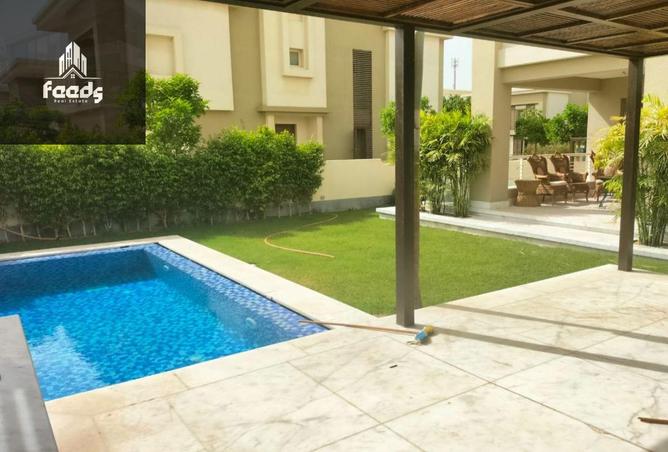 8547819 - صورة العقار 2