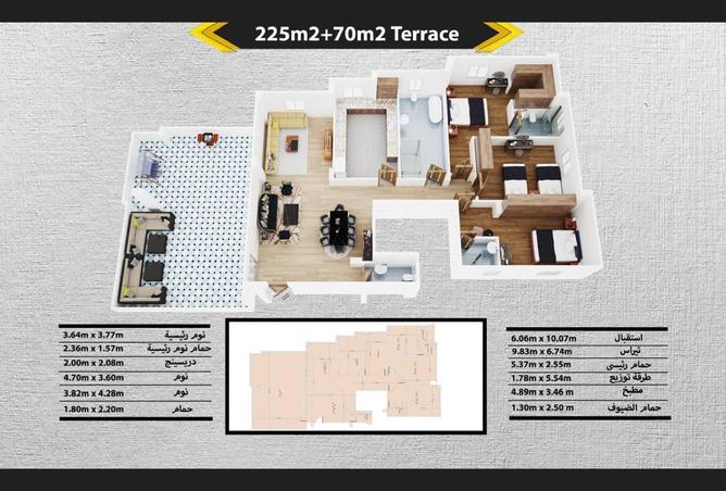 56240200 - الصورة الرئيسية للعقار