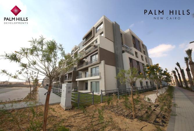 8395947 - Property Image 2