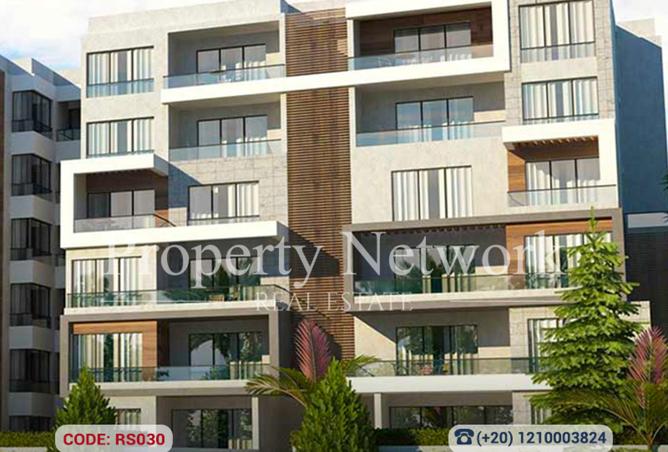 8685234 - Property Main Image