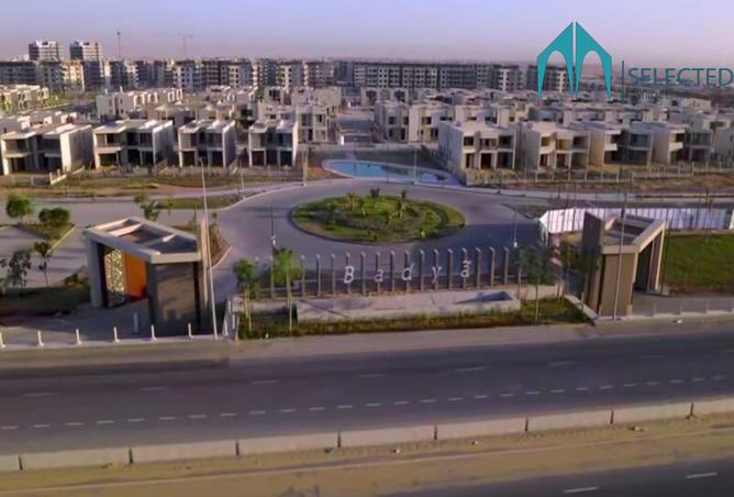 8525018 - صورة العقار 3