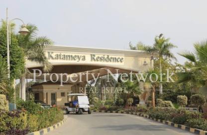 Townhouse - 3 Bedrooms - 4 Bathrooms for sale in Katameya Residence - The 1st Settlement - New Cairo City - Cairo