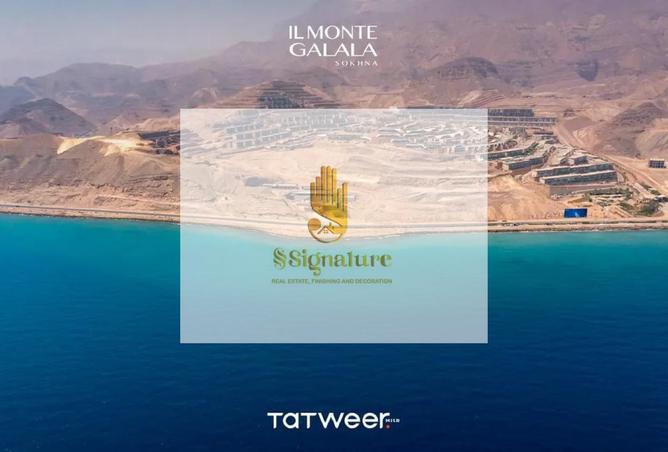 62893994 - الصورة الرئيسية للعقار