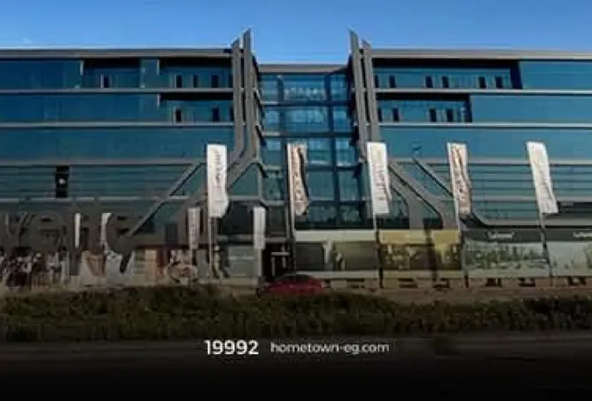 119340757 - صورة العقار 2
