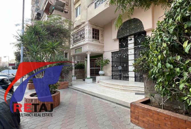 8538083 - Property Image 3