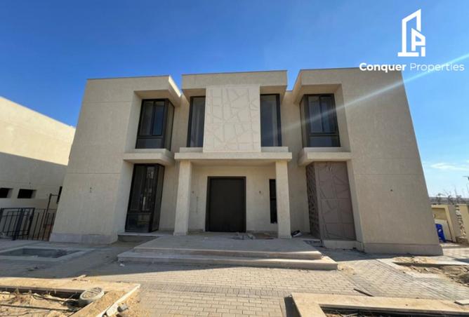 8446297 - صورة العقار 3