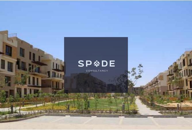 8572060 - صورة العقار 3