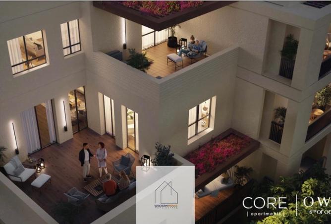 54751391 - صورة العقار 2