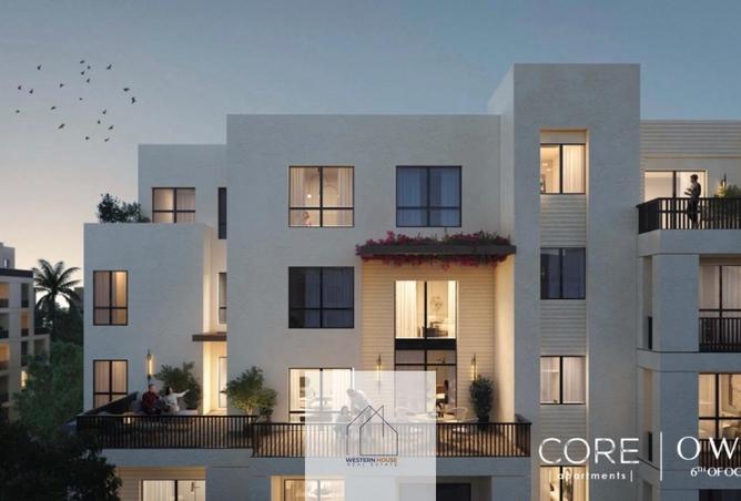 54751391 - صورة العقار 3