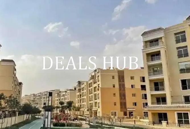 58991780 - صورة العقار 3