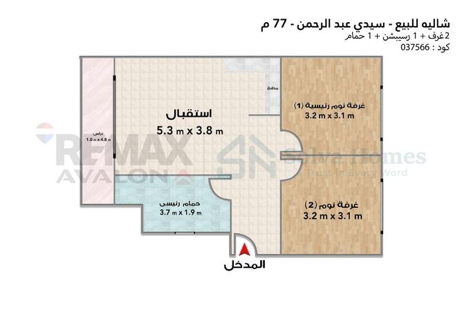 72188784 - صورة العقار 2