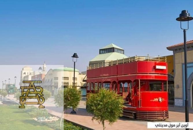 8558143 - صورة العقار 2