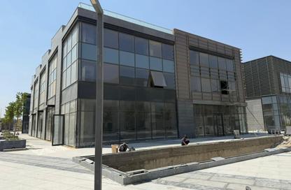 Bulk Sale Unit - Studio - 7+ Bathrooms for sale in Skywalk Egypt Business Park - Cairo Alexandria Desert Road - Giza