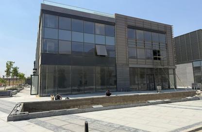 Bulk Sale Unit - Studio - 7+ Bathrooms for sale in Skywalk Egypt Business Park - Cairo Alexandria Desert Road - Giza