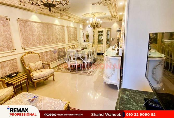 59498485 - صورة العقار 2