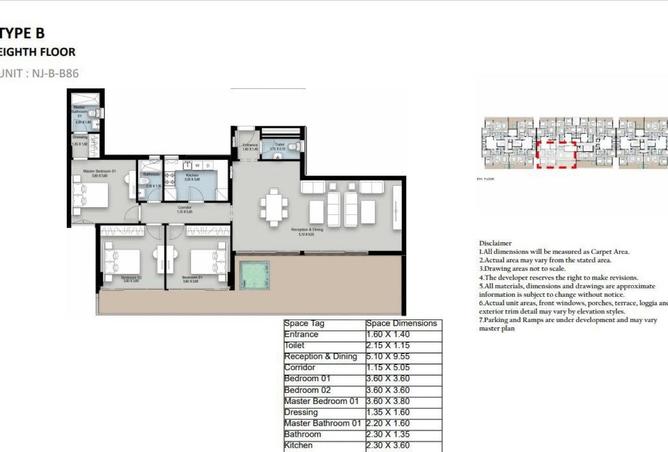 60950553 - صورة العقار 2