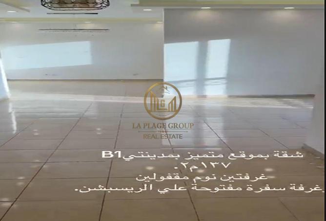 82875788 - الصورة الرئيسية للعقار