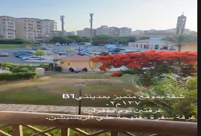 82875788 - صورة العقار 3