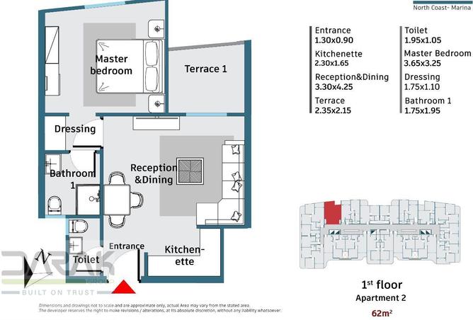 8609984 - صورة العقار 2