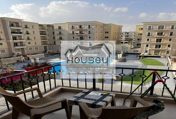 59487509 - صورة العقار 2