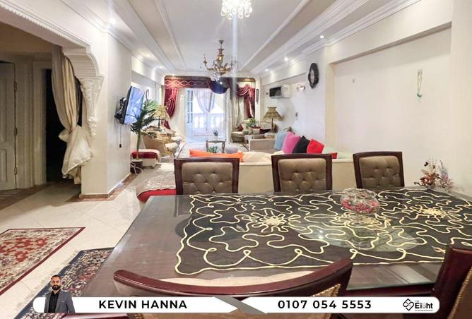 8602465 - صورة العقار 2