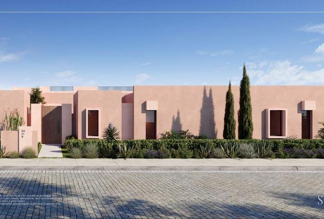 8558329 - صورة العقار 2