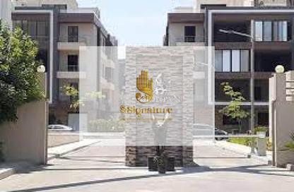 شقة - 2 - 2 للبيع في ميدتاون سكاي - كمبوندات العاصمة الإدارية الجديدة - العاصمة الإدارية الجديدة - القاهرة