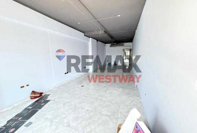 8680924 - صورة العقار 2