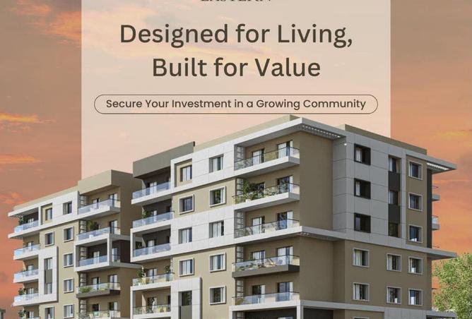91856685 - Property Main Image