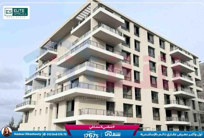 8612454 - الصورة الرئيسية للعقار