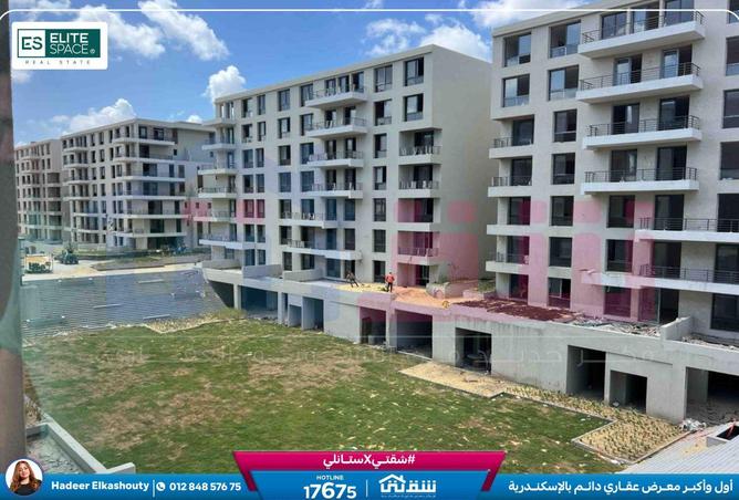 8612454 - صورة العقار 3