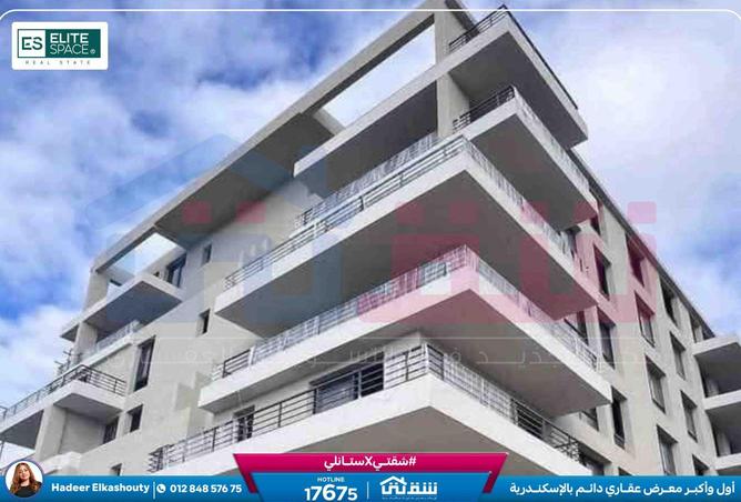 8612454 - صورة العقار 2