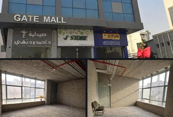 96869243 - صورة العقار 3
