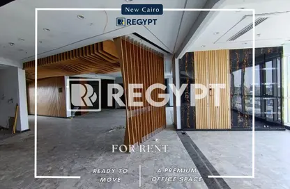 مساحات مكتبية - 8 غرف نوم - 2 حمامات للايجار في فى90 - شارع التسعين الشمالي - التجمع الخامس - مدينة القاهرة الجديدة - القاهرة