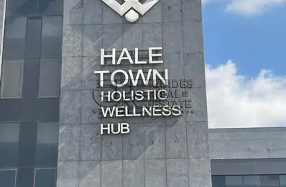 عيادة - غرفة نوم - 1 حمام للايجار في بالم هيلز جولف اكستينشن - طريق الواحات - مدينة 6 أكتوبر - الجيزة