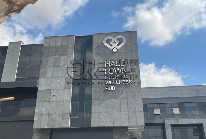 59236382 - صورة العقار 3