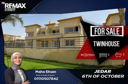 Twin House - 5 Bedrooms - 5 Bathrooms for sale in Cleopatra Square - 26th of July Corridor - 6 October City - Giza