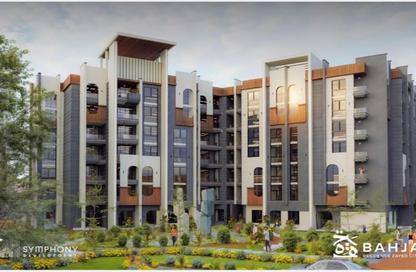 Apartment - 3 Bedrooms - 2 Bathrooms for sale in Bahja - Sheikh Zayed Compounds - Sheikh Zayed City - Giza